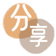 长春天津信用卡接单平台☀️诚信信用卡24小时在线靠谱商家推荐
